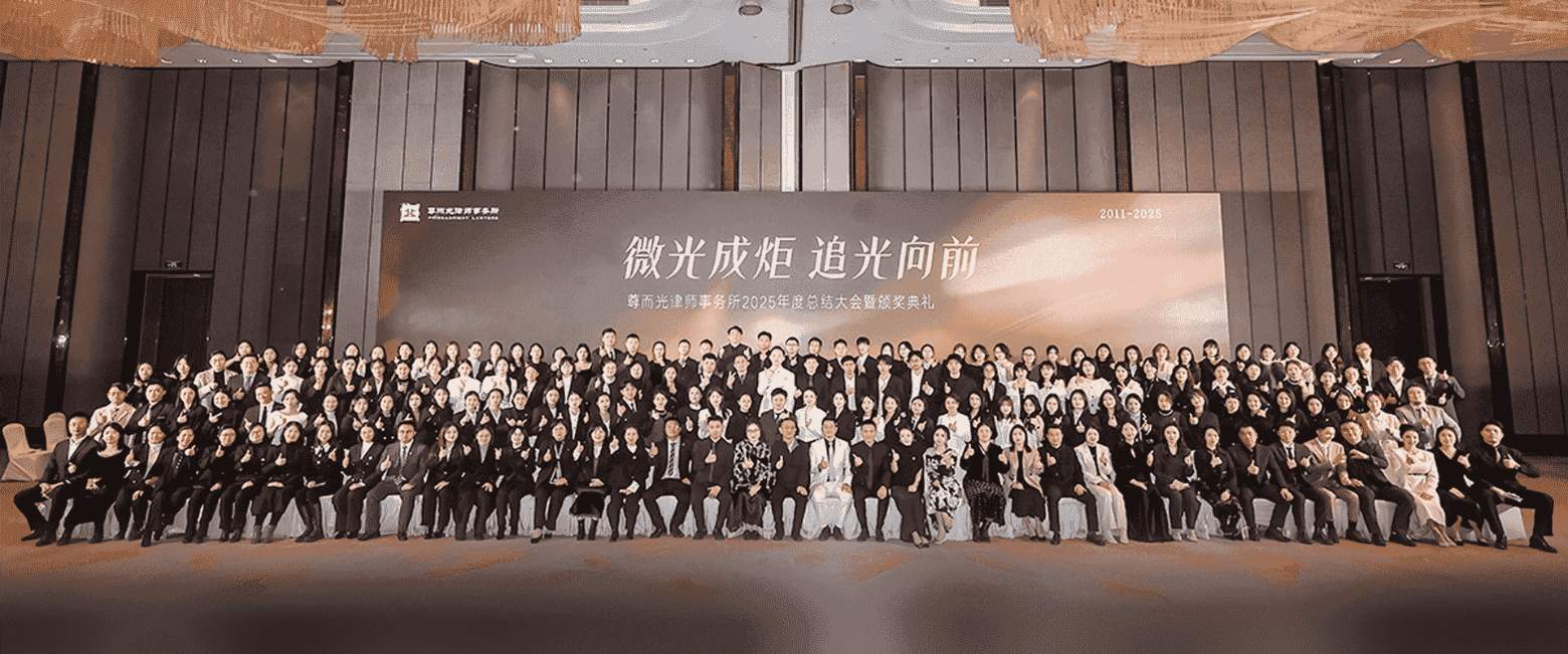 河源-首屏背景图
