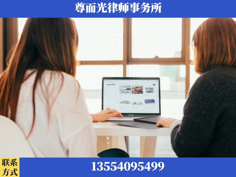 河源-离婚纠纷律师
