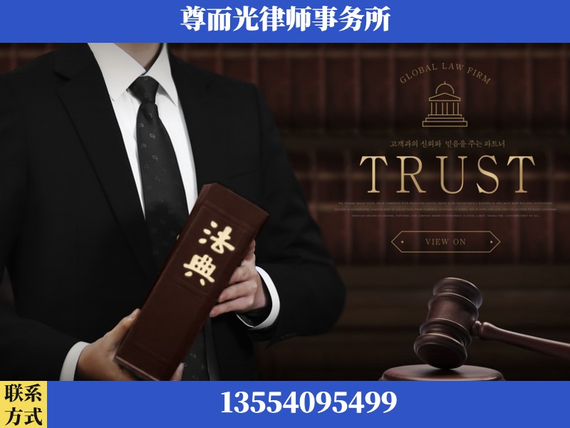 河源-劳动仲裁律师