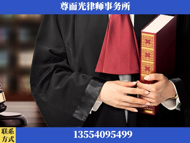 河源-故意伤害罪辩护律师