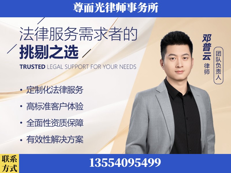 河源-企业展示图