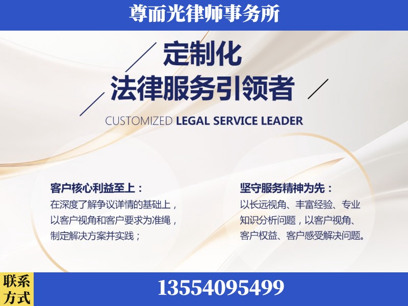 河源-企业展示图