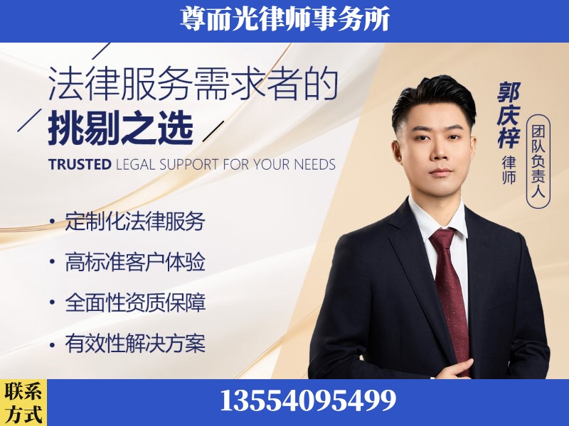 河源-企业展示图