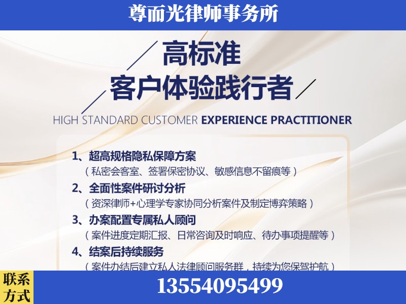 河源-企业展示图