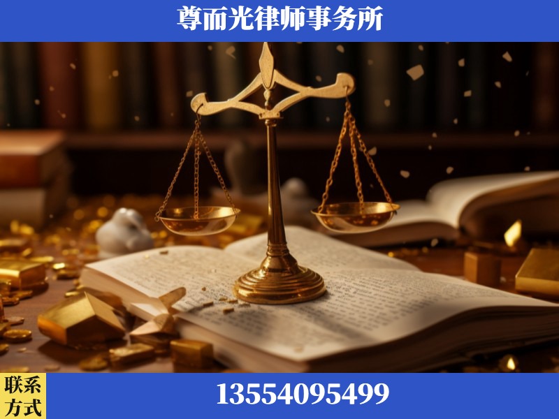 河源-工伤赔偿律师