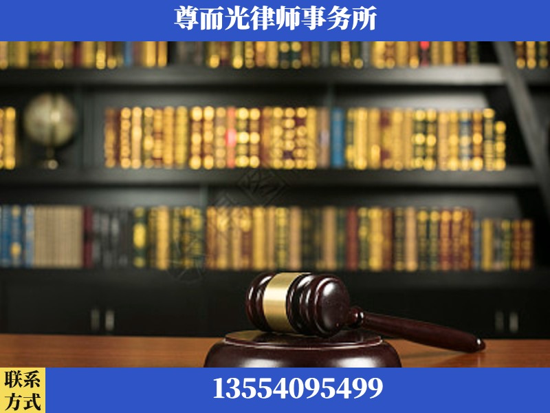 河源-工伤认定律师